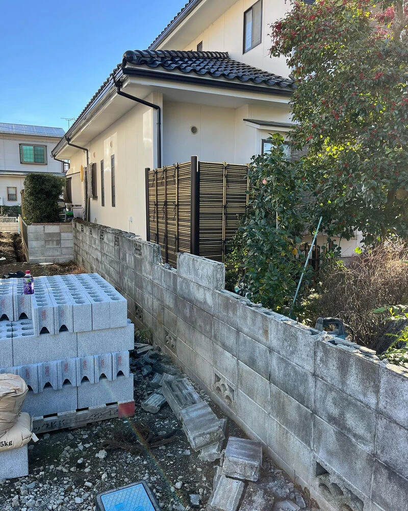 ブログ